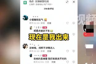 开云app网页版登录入口截图3